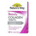 NATURE’S WAY BEAUTY COLLAGEN – 60 TABS